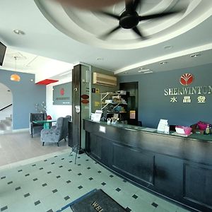 Sherwinton Hotel Taman Gopeng Mentakab